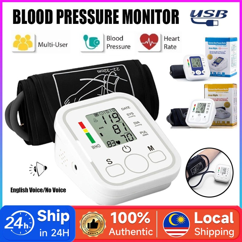 Blood Pressure Heart Beat Monitor Automatic Voice Digital Lcd Arm Bp Cuff Measuring Tekanan Darah Sphygmomanometer