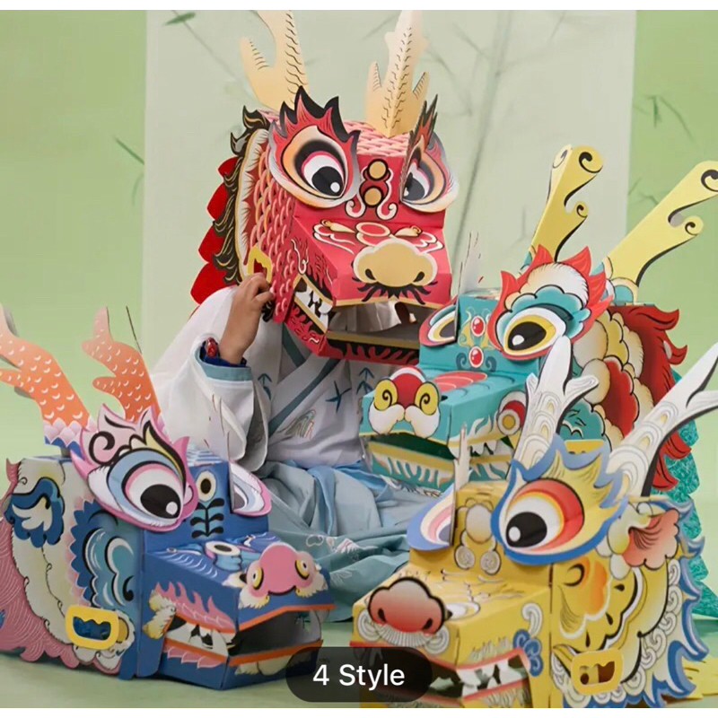 1pc DIY Chinese New Year Lion Head Craft Kit - Traditional Felt and Paper Artisanal Handmade Dragon Head for Festive Dec