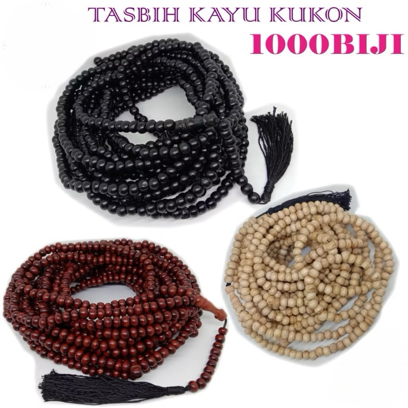 Tasbih PREMIUM KAYU Kokkun 1000 biji 8mm 500 Biji Berkualiti Grade Terbaik Ada 3 warna pilihan tasbih kayu asem Galih 8m