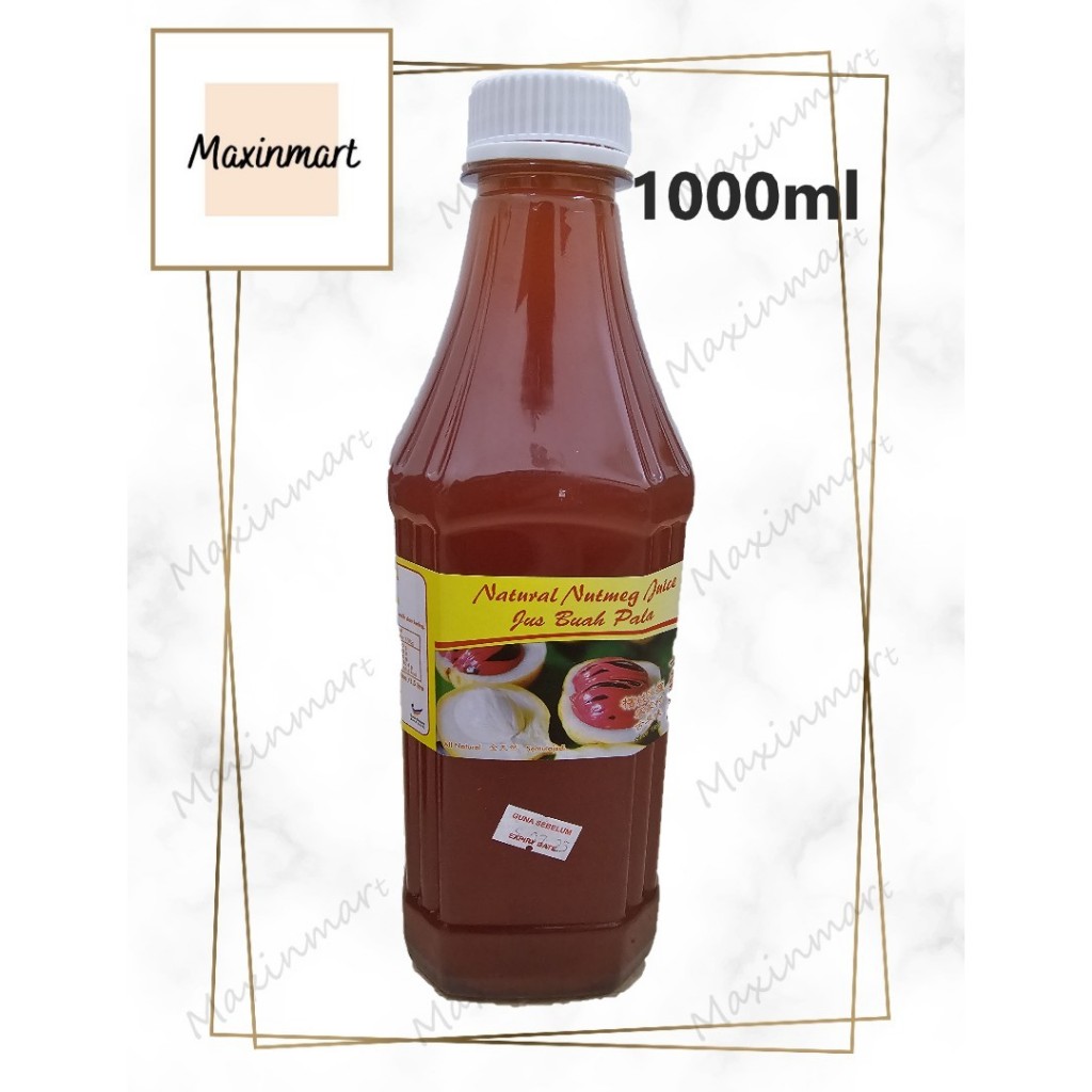 Nutmeg Concentrate syrup 1000ml Balik Pulau Penang Ghee Hup Nutmeg Factory
