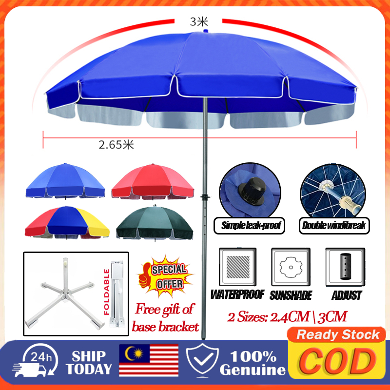 Parasol Umbrella With Stand Garden Umbrella Patio Umbrella UV Sun Shade Canopy Payung Pasar Malam Outdoor Night Market
