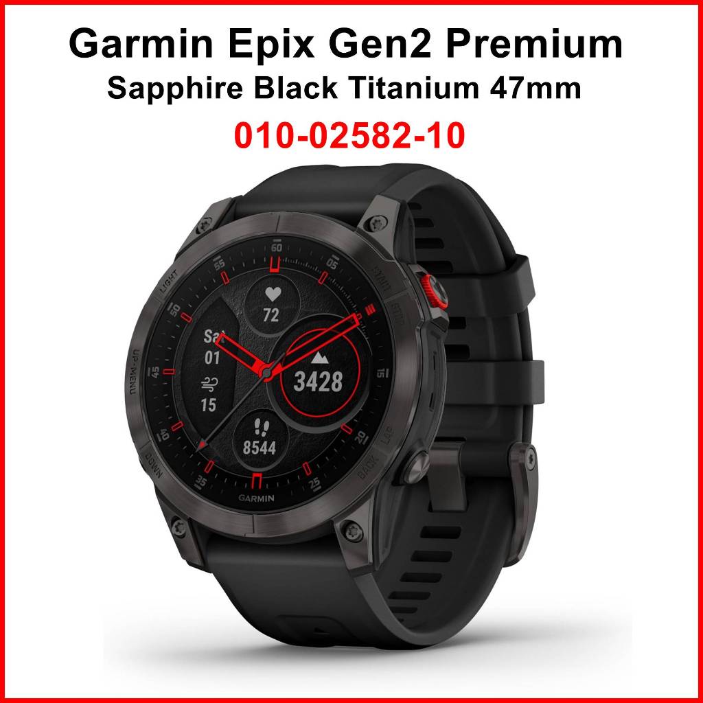 Garmin Epix Gen 2 Premium Sapphire Fenix 7 | Hiking Running Watch | | Smartwatch Outdoor Heart Rate Fitness Tracker