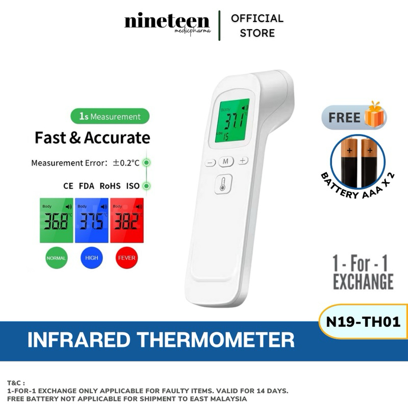 N19 Infrared Forehead Thermometer Digital Gun Baby Temperature Scanner Meter Body Check