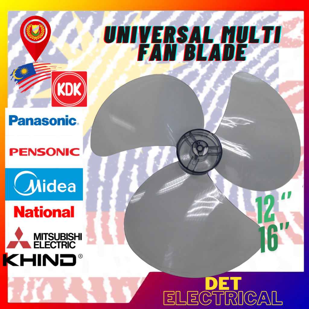 Panasonic & KDK Fan Blade (8mm) 12''&16'' (Daun Kipas)Wall fan/Stand fan/Floor Fan/Auto Fan/Table