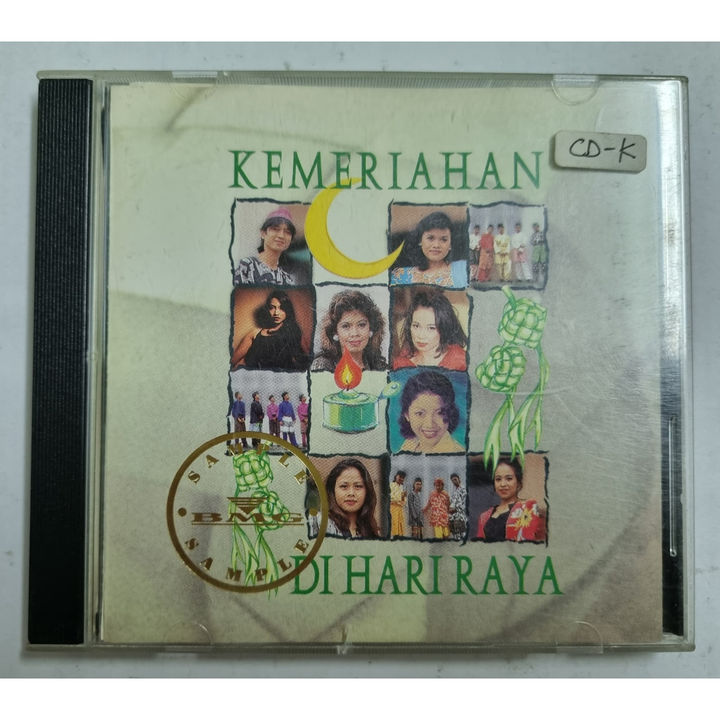 A33 (USED CD) KEMERIAHAN DI HARI RAYA CD