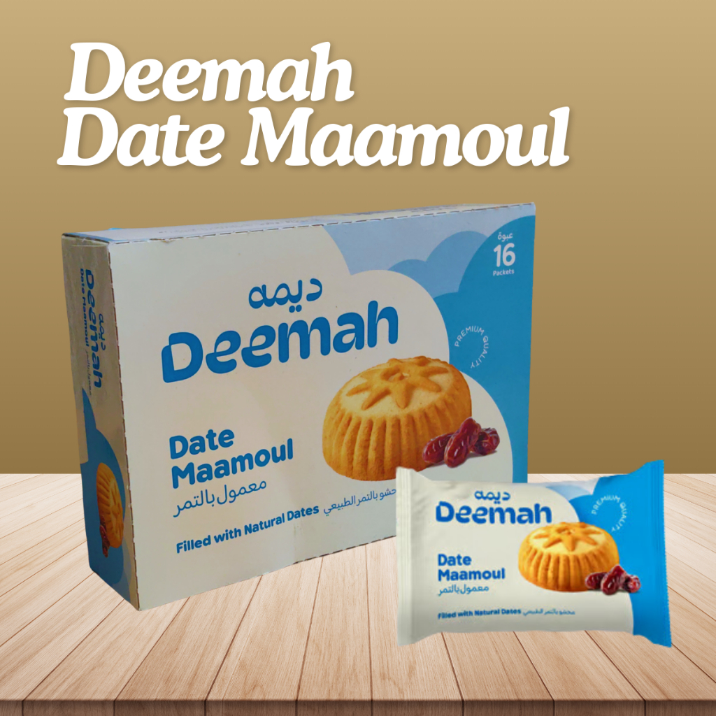 Deemah Date Maamoul / Date Biscuit / Biskut Kurma / Biscuit Filled with Dates / Cookies / Snacks / 1 Box 16Packs
