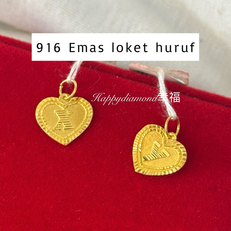 916 Emas Loket Huruf love bajet 0.4g-0.5g tebal / 916 Gold Alphabet love Pendant/ 916黄金爱心字母牌