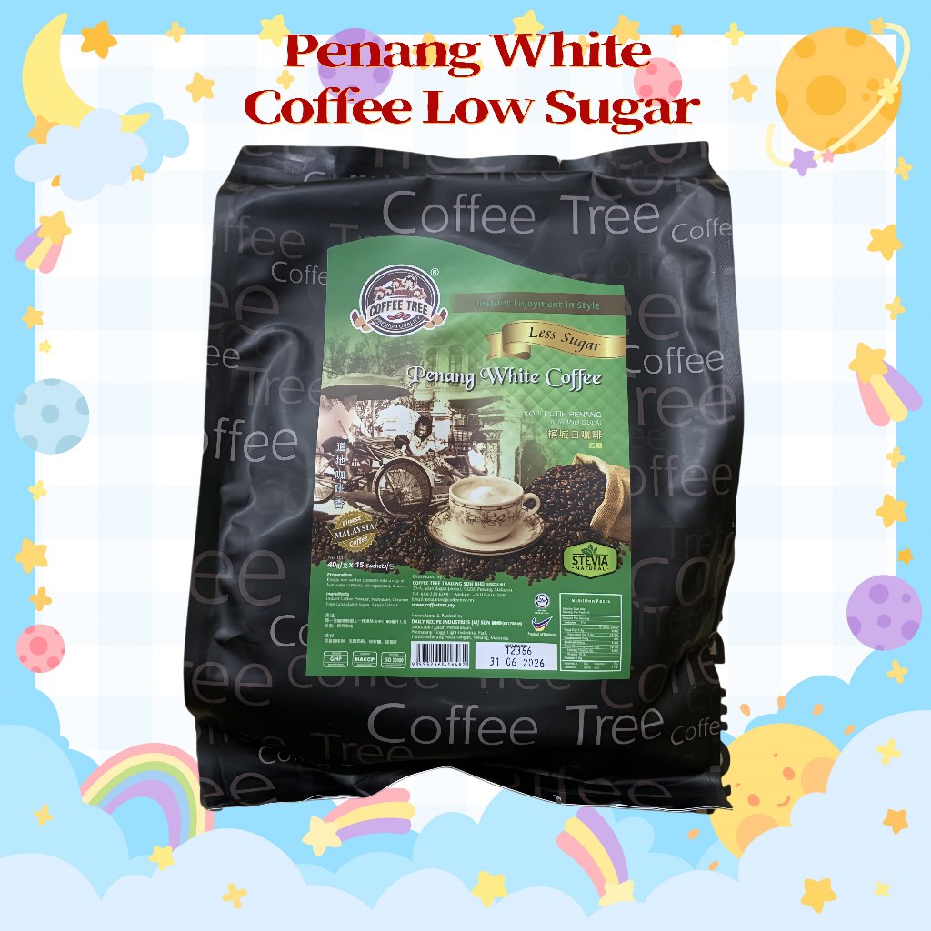 Coffee Tree Penang White Coffee (Low Sugar) Premium Quality 咖啡树 优质 槟城 白咖啡 (低糖 少糖) 即溶 糖) 即溶 咖啡粉 instant coffee kopi