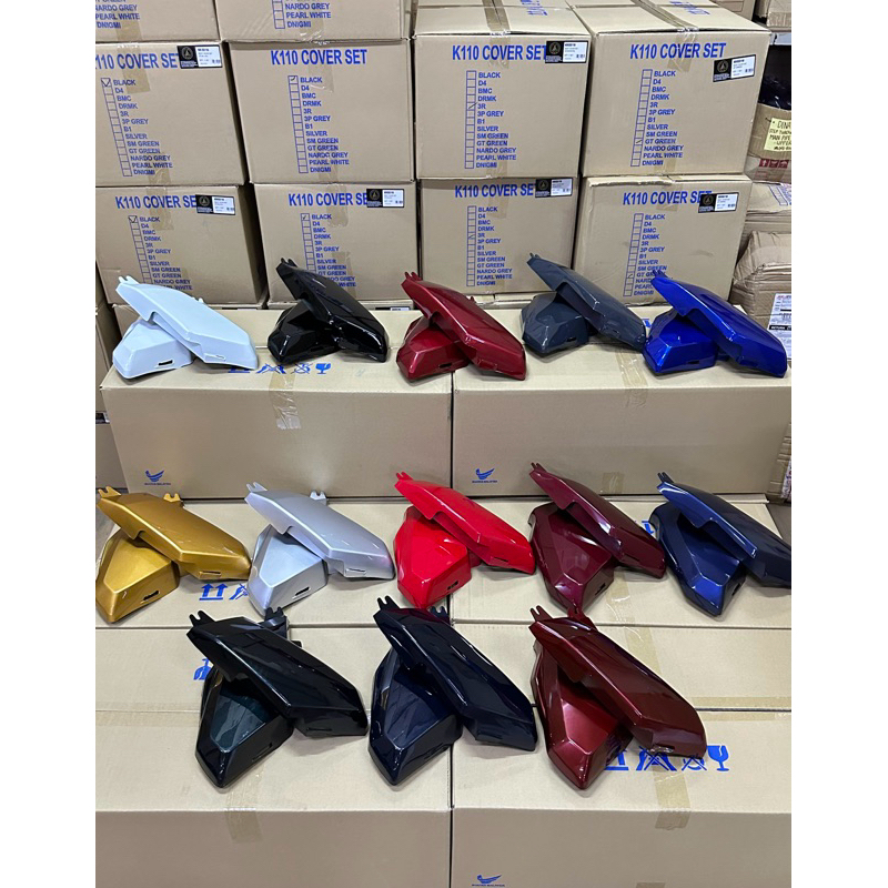 EX5 SIDE COVER R/L BOX COVER TEPI