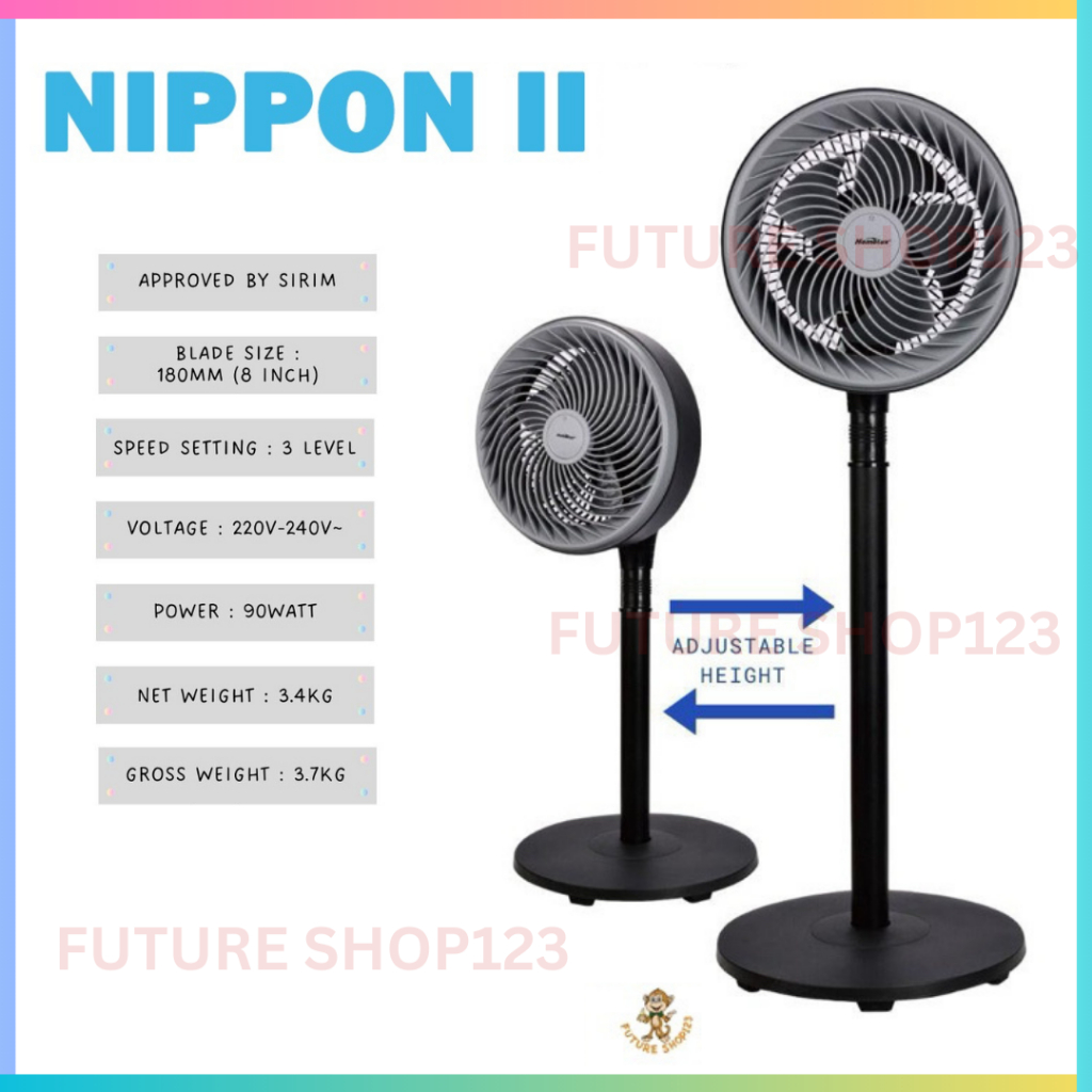 NIPPONII 8 INCH Powerful 2-in-1 stand fan 8 circulation adjustable stand fan table fan small fan TSF-900