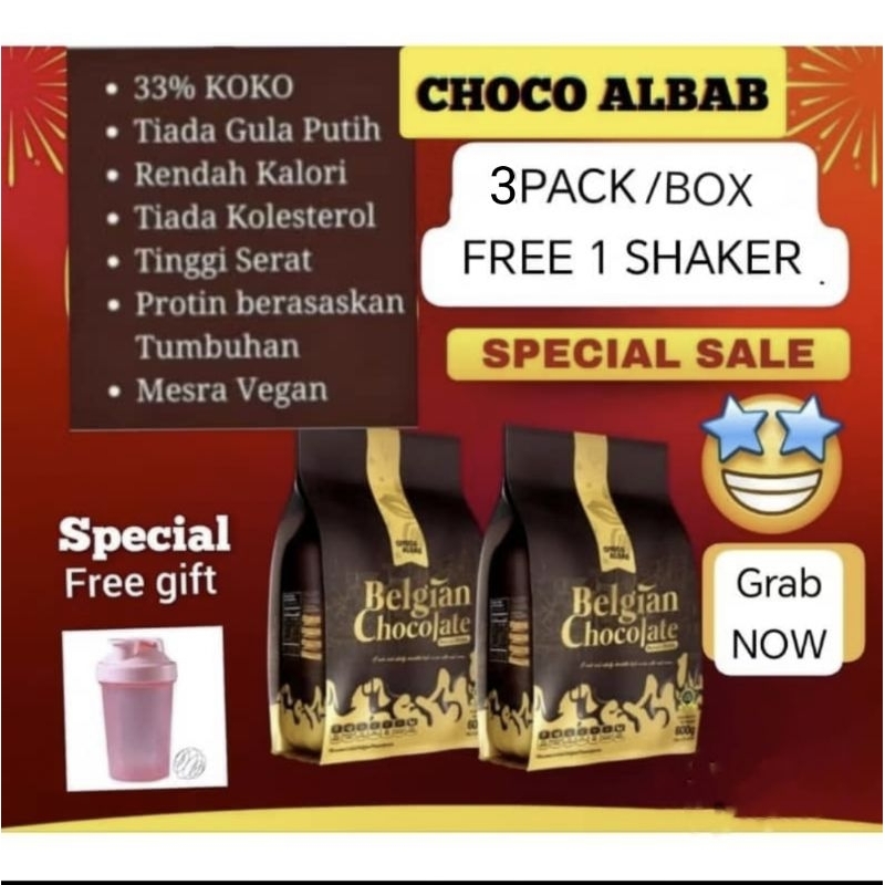 [LIMITED OFFER] BELGIAN CHOCOLATE DRINK [20 sachet] Free Shaker