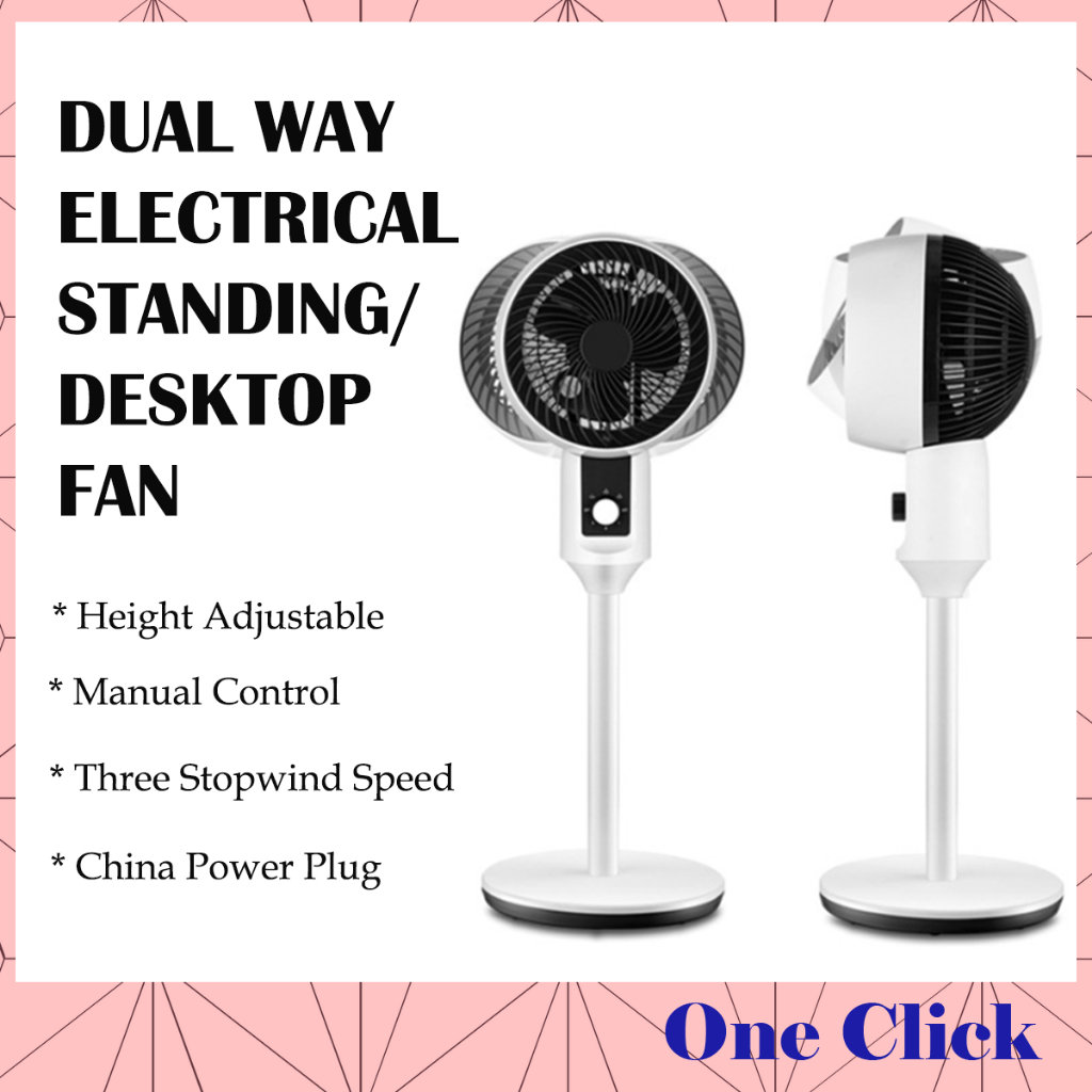 Electrical Fan Home Standing Table Fan China Power Plug Kipas Murah 3 Speed Shake Head Fan 电风扇
