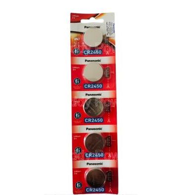 Panasonic CR2450 3V Micro Lithium Battery (1PC/5PCS)