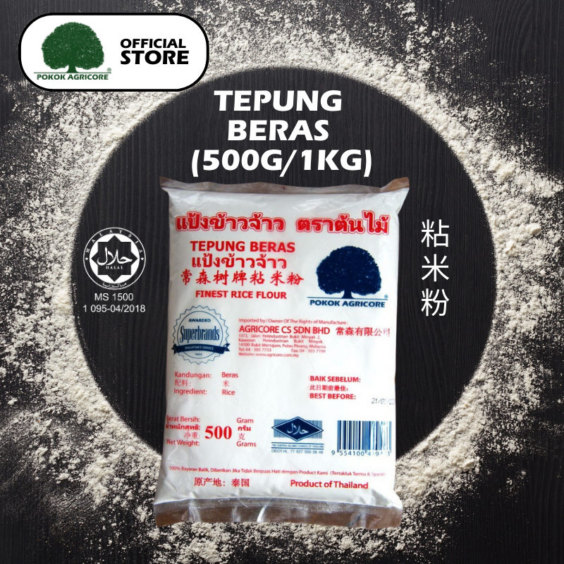 Pokok Agricore Thailand Tepung Beras/Rice Flour (500gm/1kg) Kuih Lapis Apam Beras Putu Mayam Cendol Kuih Talam