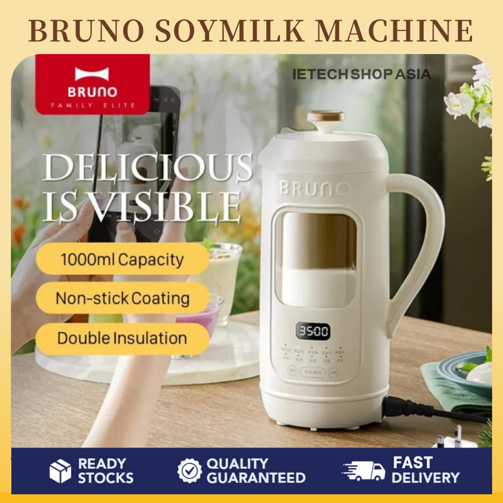 Bruno Soymilk Maker Bruno Blender High Speed Blender Multifunction Smoothie Blender Bruno Soybean Maker 破壁机破壁機豆漿機破壁機靜音