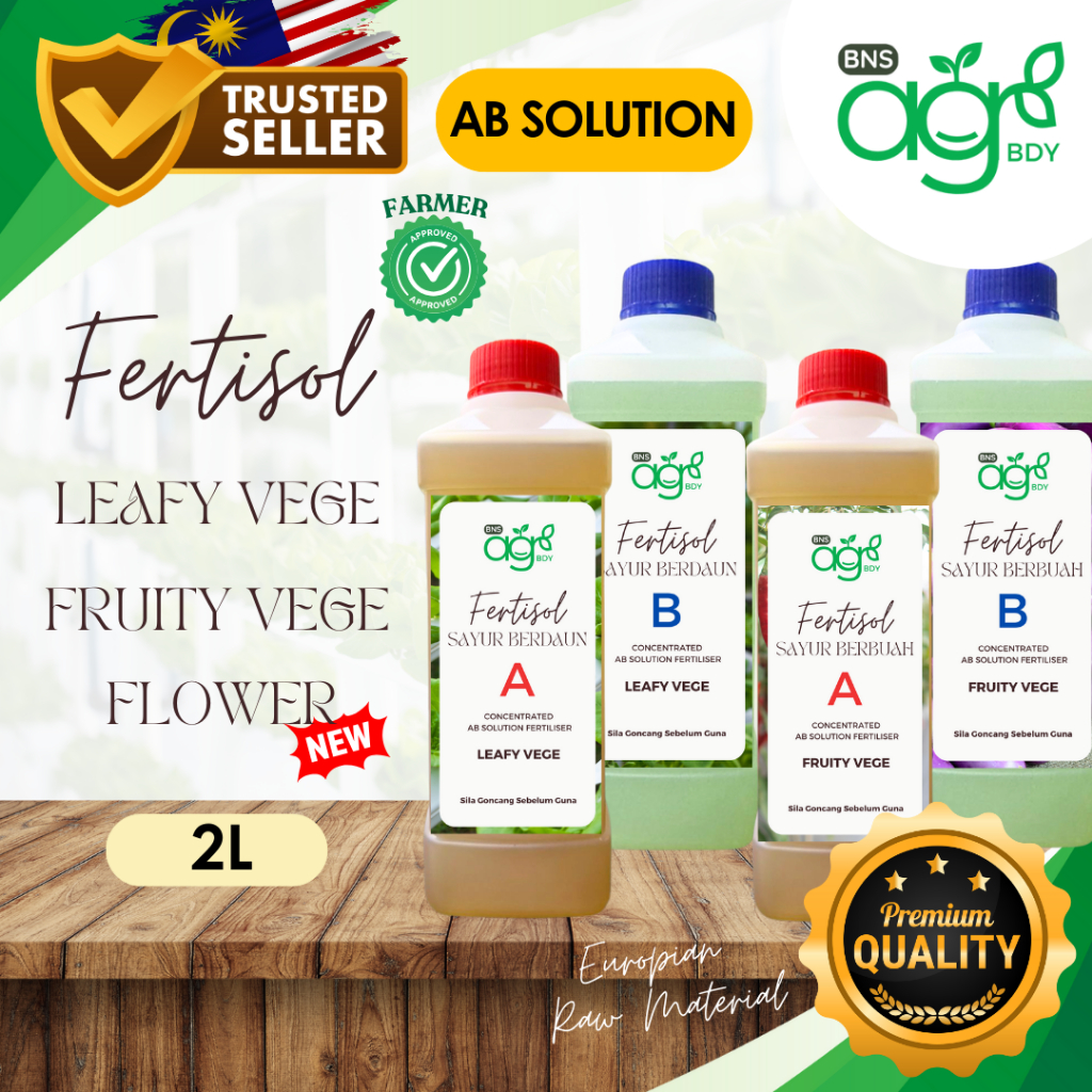 [2L] AgroBuddy Pati Baja AB Fertigasi Hidroponik AB | Liquid AB Set Water Soluble Fertiliser Fertigation Hydroponic 滴灌水肥