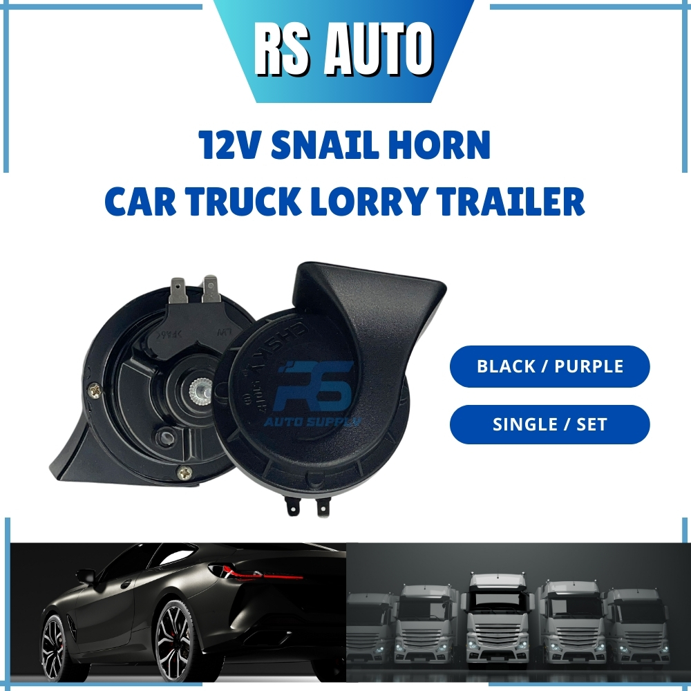 1set 12v Waterproof Universal Loud Sound Automotive Car Snail Horn Hon Kuat Siput Kereta Motor Lori Kalis Air