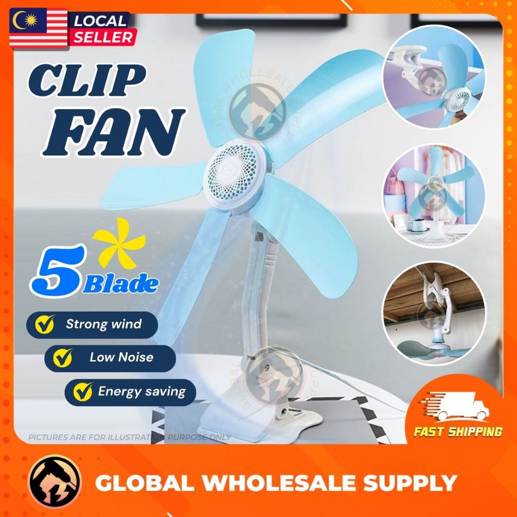 5 Blade Clip Fan Kipas Angin Bed Electric Fan Kipas Meja Wall Mounted 风扇 Portable Fan Kipas Dinding 站立式 風扇 Mini Fan
