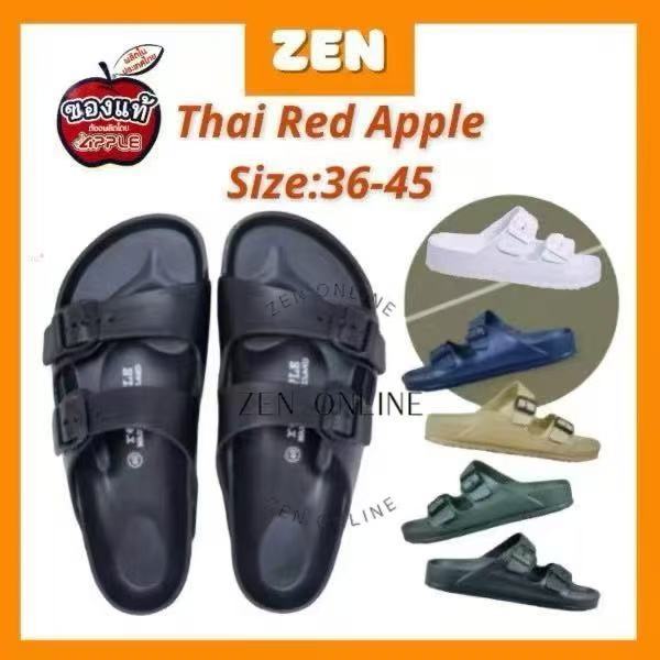 [ZEN] Red Apple Selipar Ringan Lelaki Perempuan I Original Thailand Red Apple Sandal I Unisex Eva Slipper 泰国防水韩式拖鞋