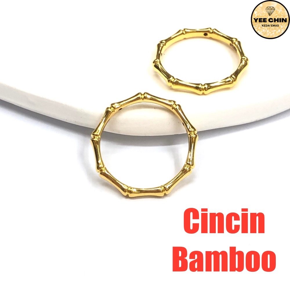 Yee Chin Cincin Emas 916 Buluh Bamboo 5D / Ring Gold 916 Bamboo竹节戒指黄金916