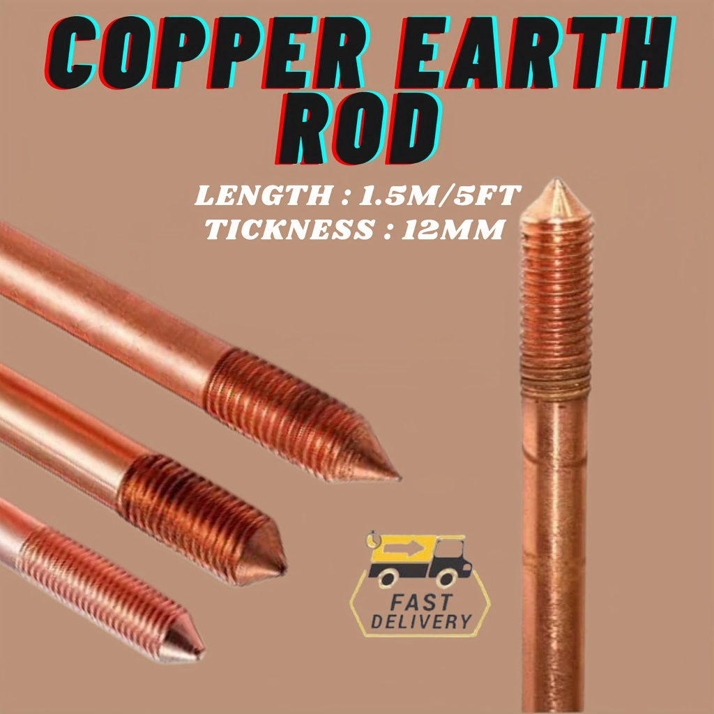 12MM x 1.5M 5ft Copper Rod Earth Rod Grounding Rod For Electrical Grounding EARTHING ROD