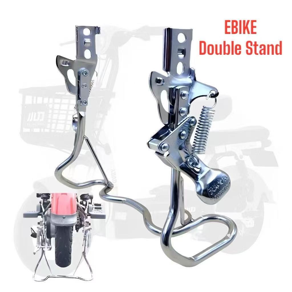 Ebike Double Stand Electric Bicycle Scooter Tongkat Basikal Elektrik Belakang Rear Kick Stand