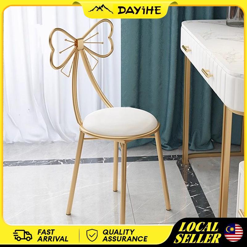 Modern Nordic Backrest Dressing Stool bedroom makeup stool light luxury butterfly chair Kerusi solek 化妆椅蝴蝶椅
