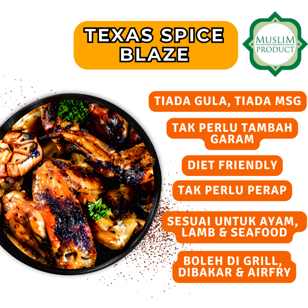 REMPAH TEXAS BBQ ( ALA KENNY ROGERS) - BBQ SEASONING - REMPAH BAKAR GRILL - AYAM LAMB SEAFOOD - WESTERN SPICE RUB