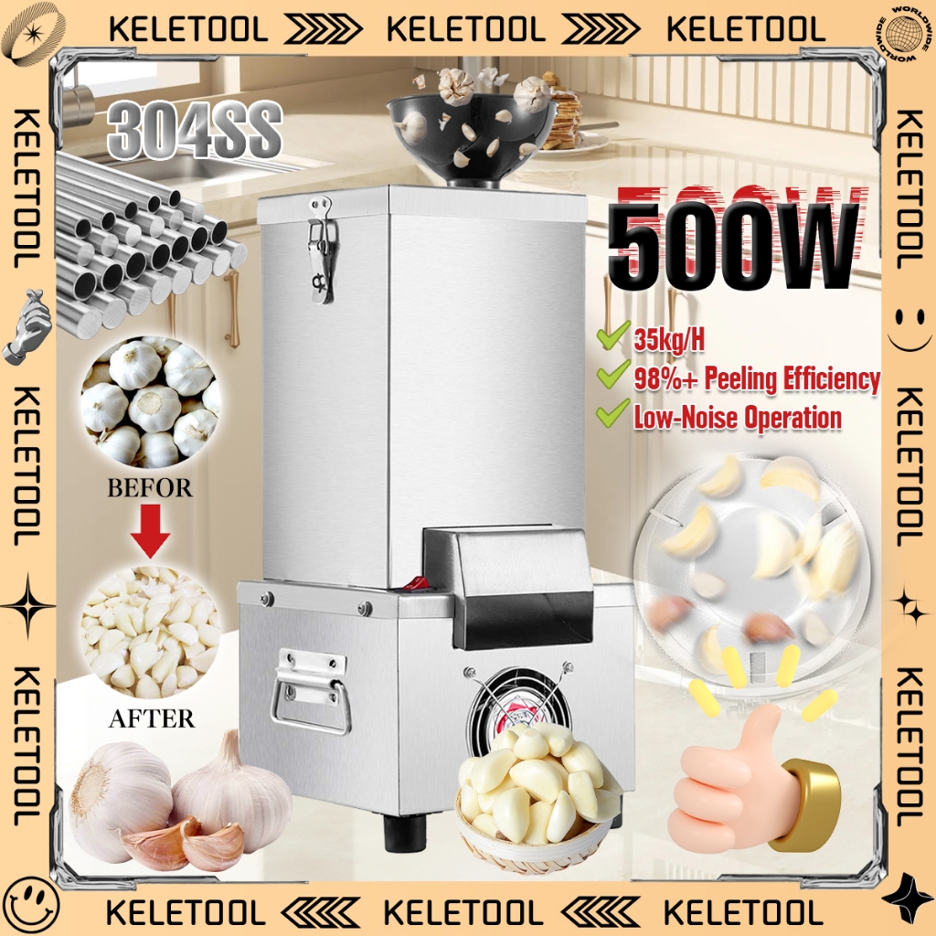 500W Electric Garlic Peeling Machine Mesin Kupas Bawang Putih Stainless Steel 35kg/H Garlic Peeling Maker Commercial