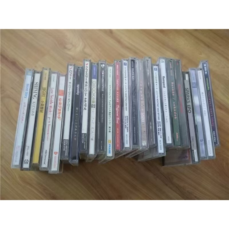 USED CD Blind Box Music Albums CD - Pop, Oldies, Classical, Rock, Compilations（ RANDOM 1 ）