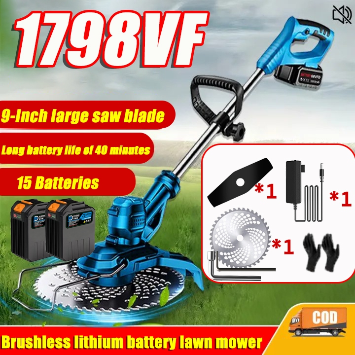1798VF 9Inch Brushless Mesin Rumput Bateri 98000W Cordless Lawn Mower Grass Cutter Trimmer Mesin Potong Rumput 无刷割草机