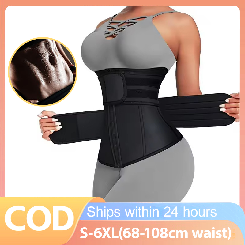 Waist Trainer Corset Girdle Slimming Corset Body Shaper Body Fit Slimming Girdle Abdominal Tightening Body Shaper Slimmi