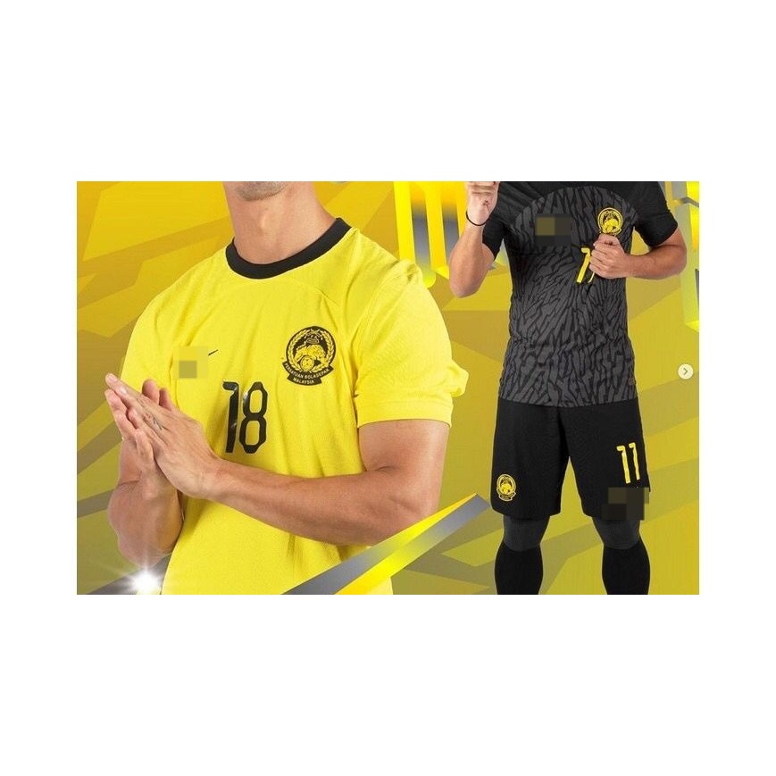 HARIMAU MALAYA | MALAYSIA 2023 HOME/AWAY JERSEY | PLAYER ISSUE/FAN ISSUE