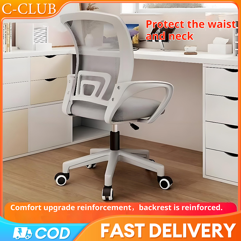 C- Adjustable Office Study Chair Kerusi Pejabat Ergonomic Chair Gaming Chair Rotating/Back Mesh/Waist Protection Chair