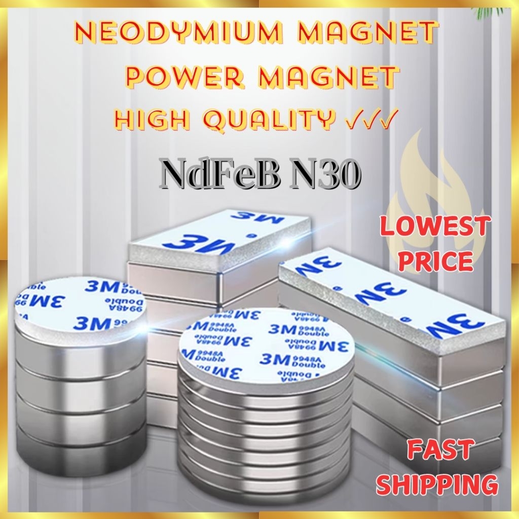 [SMart91] Neodymium Magnet NdFeB With Double-Sided Adhesive Tape Power Magnet Super Strong Magnet