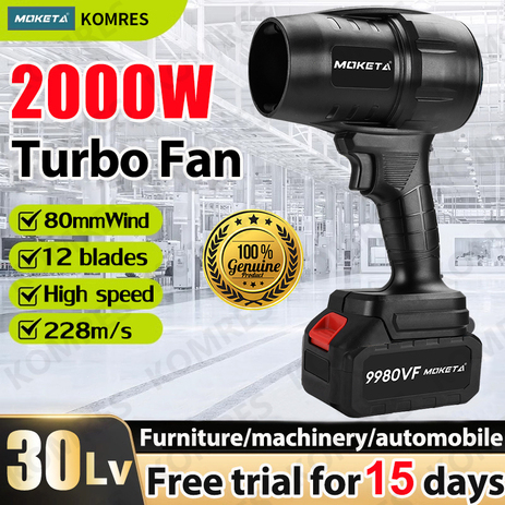 MOKETA  Cordless Ultra-Violent Turbo Blower  Electric  Hand Holding Car Portable hurricane snow Leaf Dust blower 鼓风机