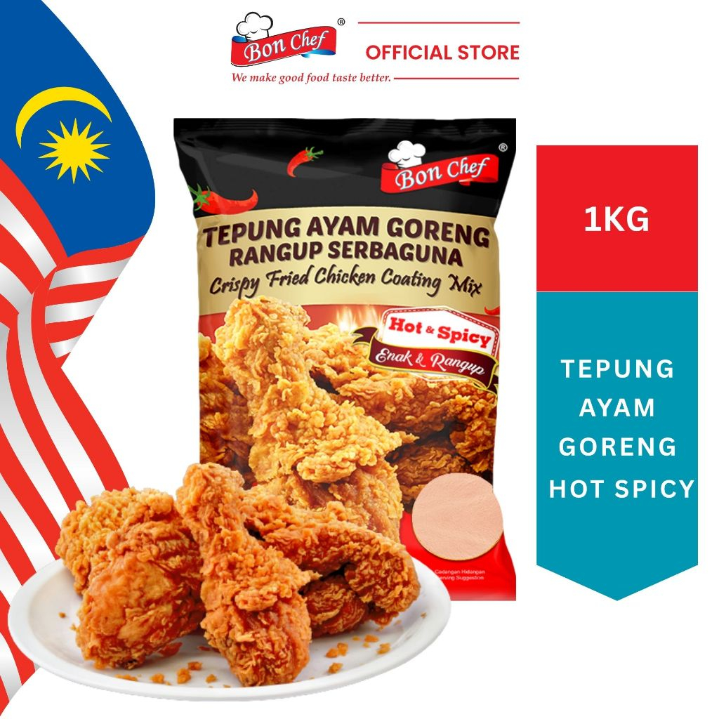 [ 1KG ] x 1 PACK Tepung Ayam Goreng HOT & SPICY Bon Chef