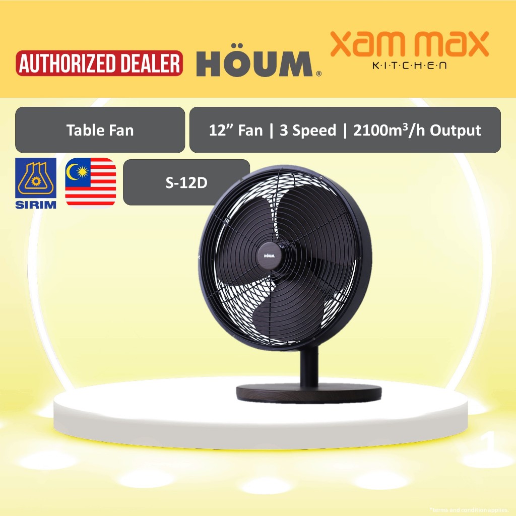 HOUM Kipas Meja Elektrik - S12D - 12" 3 Blade Metal Vintage Table Fan Strong Wind / Kipas Angin Kuat / Desk Fan / 风扇