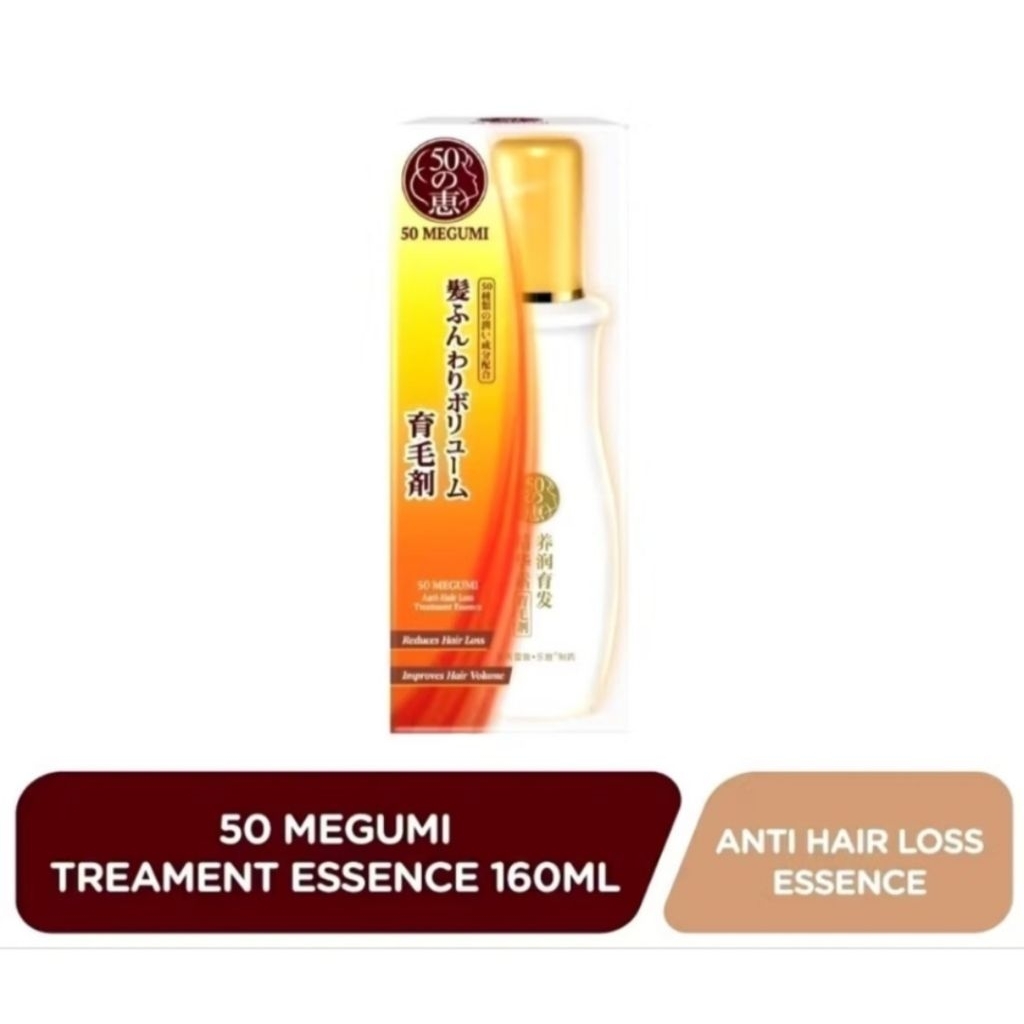 50 Megumi Anti-Hair Loss Treatment Essence (160ml)Ready stock