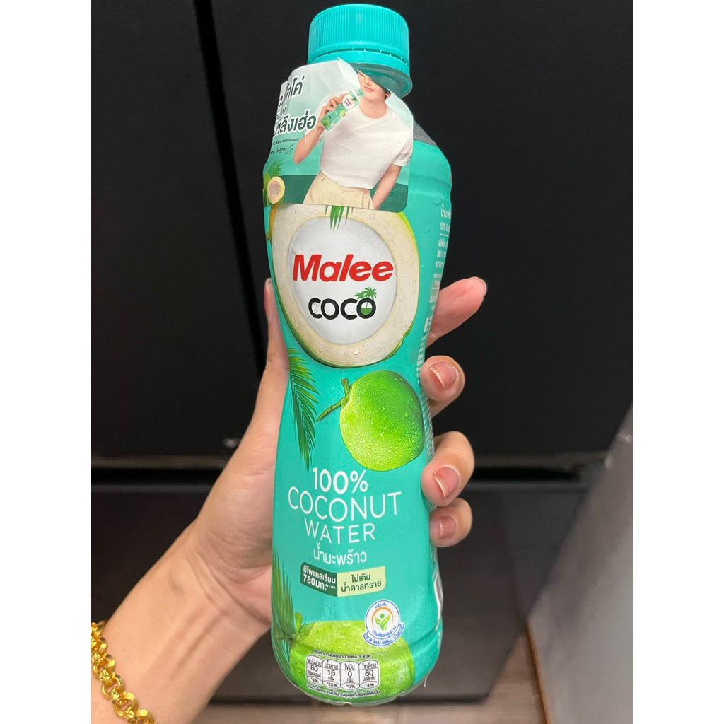 Air Kelapa 💯  Air Kelapa Original