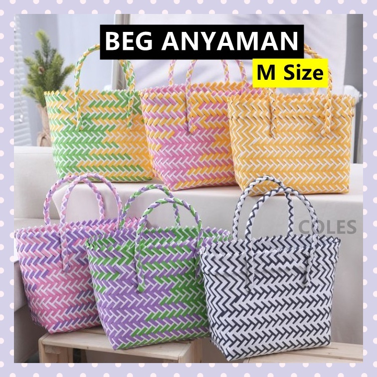 Beg Anyaman Goodies Bag (M) Bakul Anyaman Beg Doorgift Plastic Woven Bag Raya Gift Basket Ramadan Hari Guru Bakul Hamper