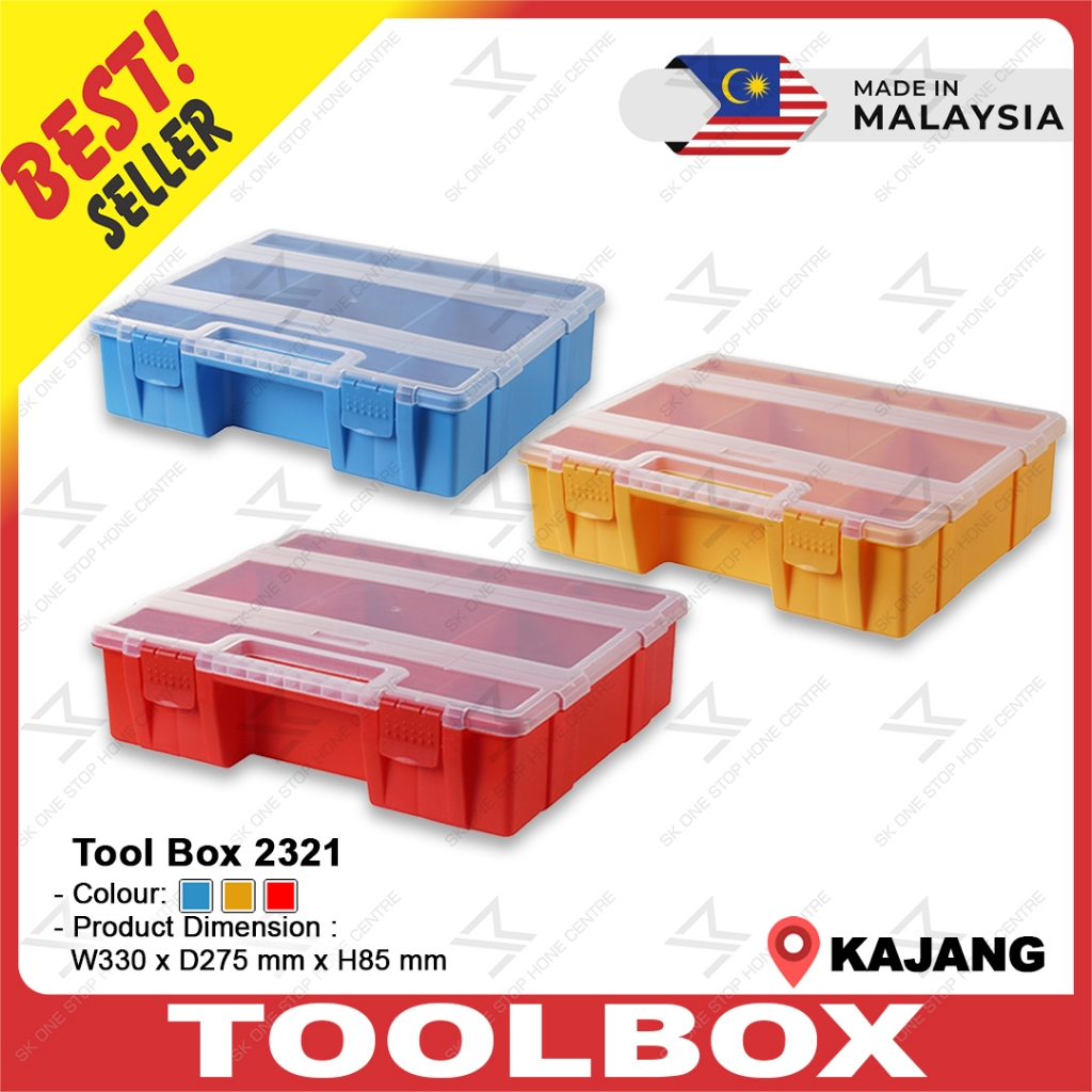 Flat Tool Box 2321(BLUE / YELLOW / RED) Made in Malaysia