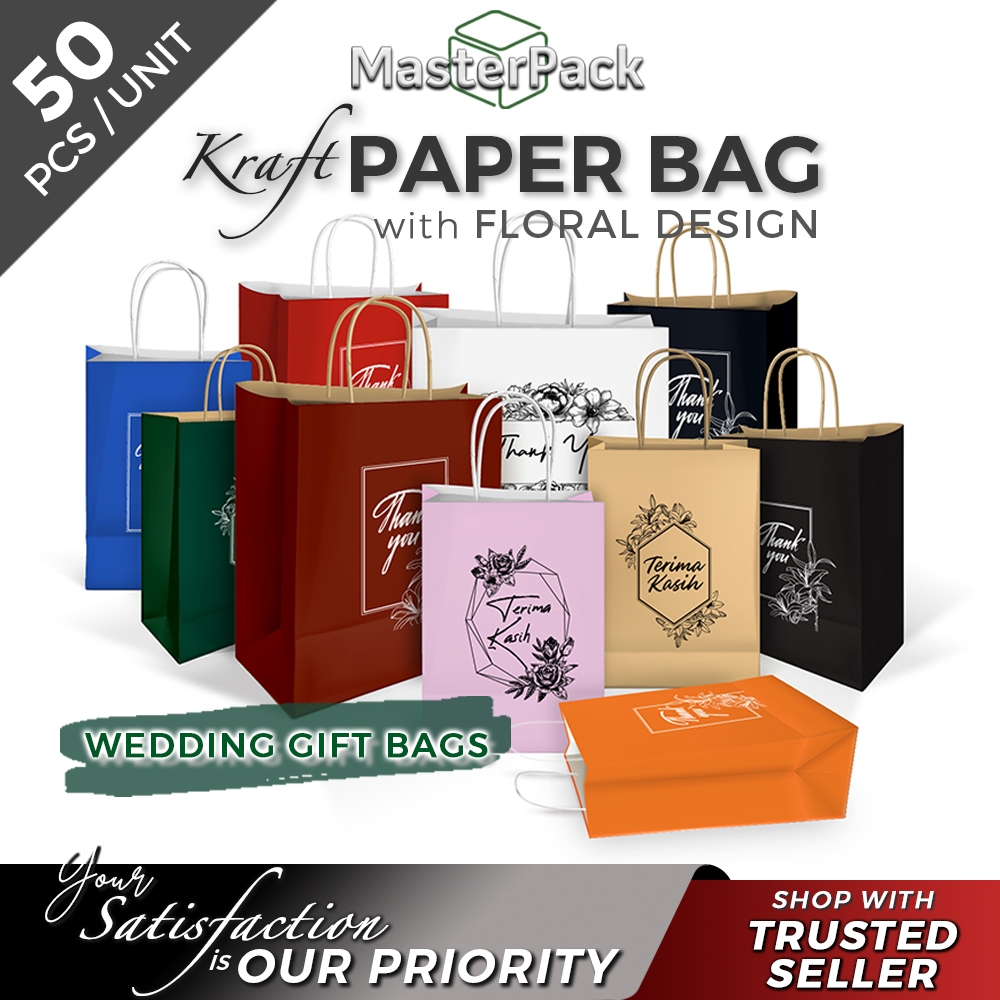 [ 50 PCS ] Paper Bag Printed Floral Design Cheapest Beg Hadiah Kenduri/Ceramah MURAH Giftbag Sejadah/Telekung/Tudung