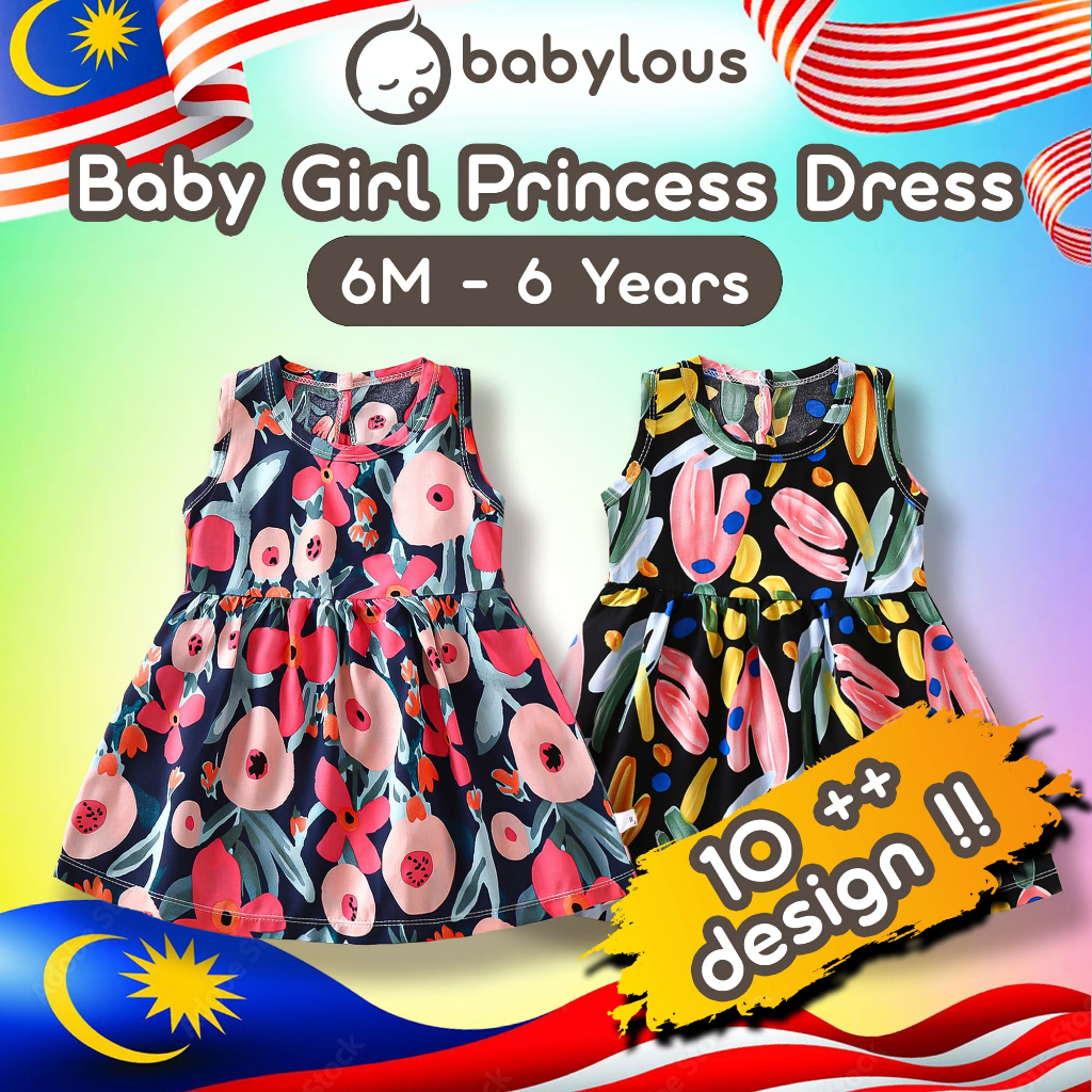 Baby Girl Princess Dress Babylous Kids Girls Summer Dress Cotton Silk Sleeveless Dress Gaun Gadis Baju Budak Perempuan