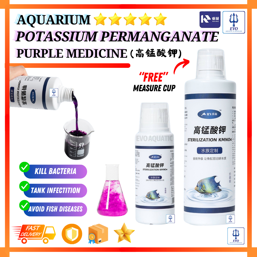 READY STOCKRN Potassium Permanganate Fish Tank Disinfection Purple Medicine Cure Fish Disease Prevention UbatUngu 高锰酸甲