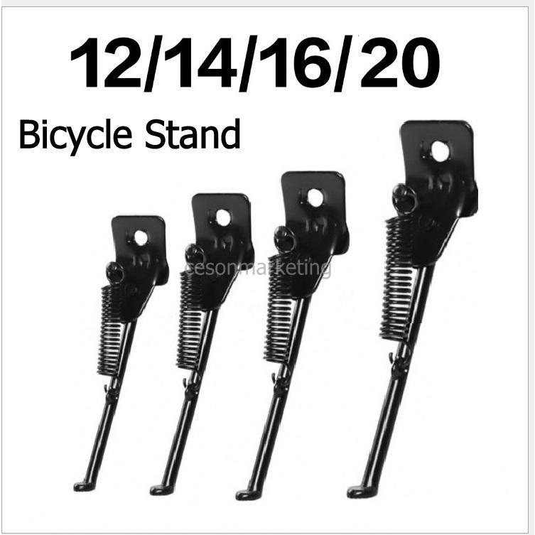 12" 14" 16" 20"  inci Side Kick Stand Parking stand Bicycle Stand BMX Stand Children Bike Stand Tongkat Basikal