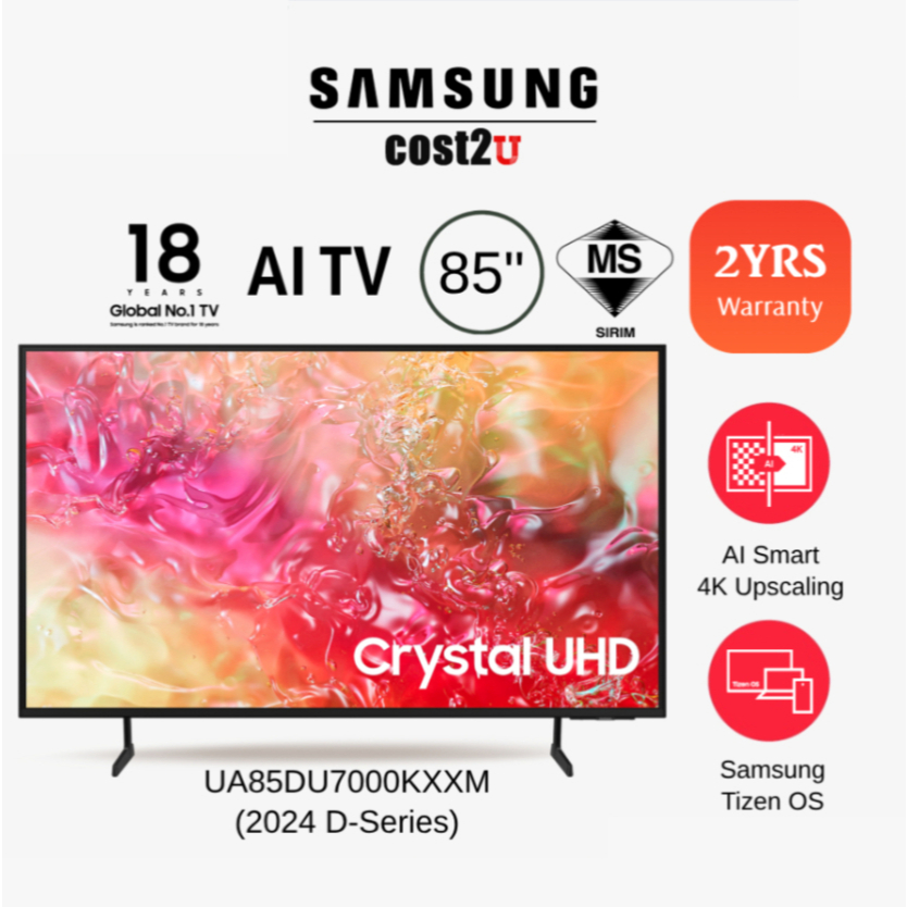 Samsung (85"/85 Inch) DU7000 4K UHD Smart AI TV (2024) | UA85DU7000KXXM UA85CU7000KXXM 85 Inch TV Television 电视机