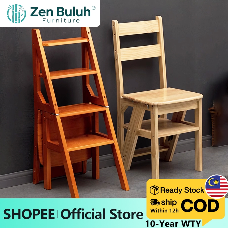 【100mboo】 Ladder Chair Brown/Wood Ladder Foldable Step Stool Kerusi Tangga Lipat 梯椅