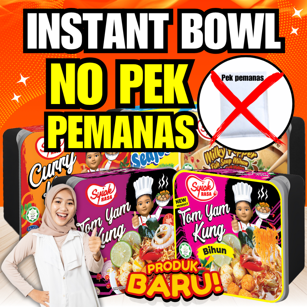 [TANPA PEK PEMANAS] Syiok Rasa [PRODUK HALAL] TomYam Kung/Curry Kaw/Soup Self-Heating Instant Hotpot - 180g