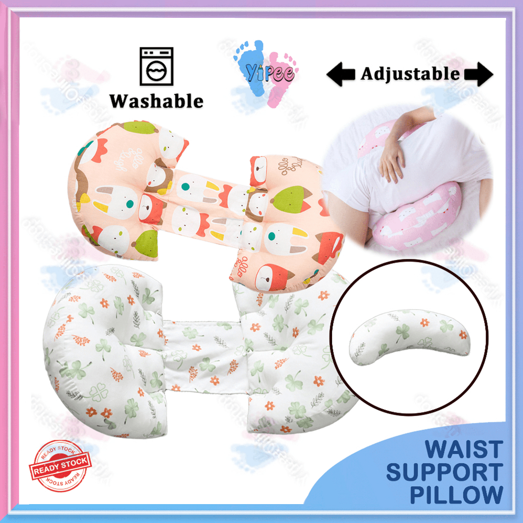 Pregnancy Pillow Maternity Waist Support Pillow Bantal Pinggang Kehamilan Tidur AC-123